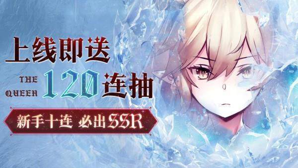 圣剑誓约：女神物语安卓版 V1.1.1