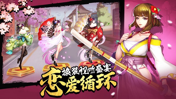 女神危机安卓官方版 V9.9