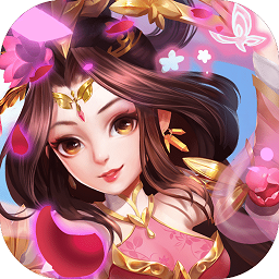 怒焰三国杀安卓免费版 V3.5.7