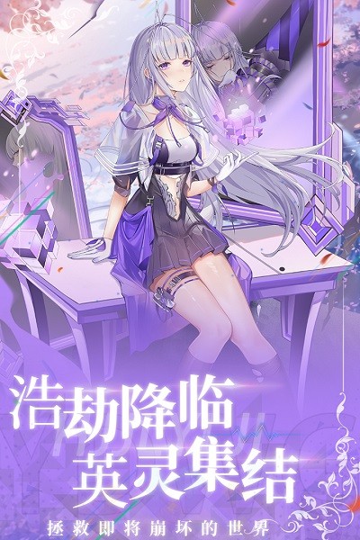 异度王冠安卓版 V1.0.0.17