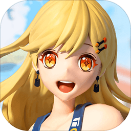 高能手办团安卓九游版 V1.5.0