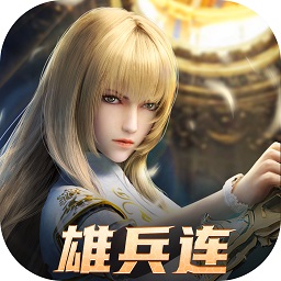 银河之力天刃计划安卓版 V2.8.0.4