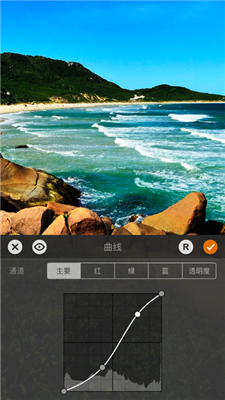 artstudio pro安卓版 V1.0