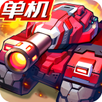 合金机兵安卓九游版 V2.3.72