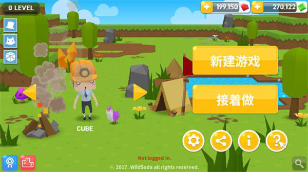 生存大世界安卓无限金币钻石版 V2.4.2