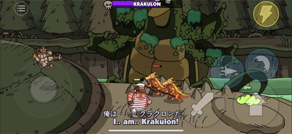 街头角斗士2安卓破解版 V2.51