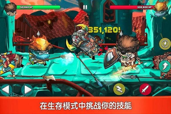 小小角斗士安卓无限金币版 V2.4.4