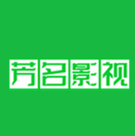 芳名影视安卓高清版 V1.0.0