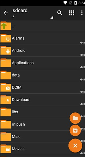zarchiver安卓橙色版 V106.5