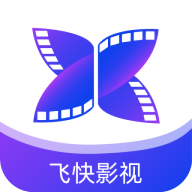 飞快影视安卓版 V1.0.4