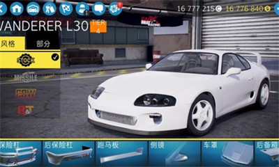 CarX2漂移赛车2安卓版 V1.2.1