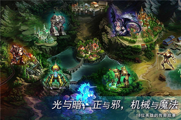 地牢求生2安卓九游版 V1.0.33.16