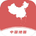 中国地图集安卓版 V1.0.4