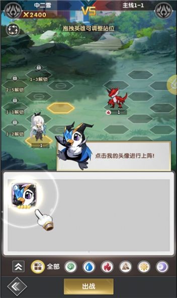 来无回之境安卓版 V1.1.23