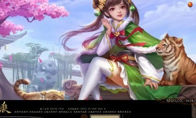 三国杀安卓弱化版 V1.0