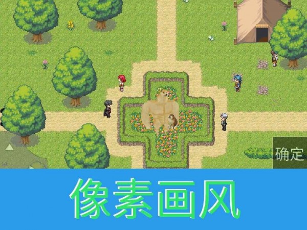 升级之路2安卓版 V1.0.3.18