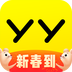 YY答题安卓版 V8.11.1