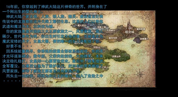召唤抽奖系统安卓版 V1.0