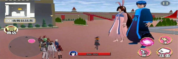 动漫女孩世界安卓版 V1.0