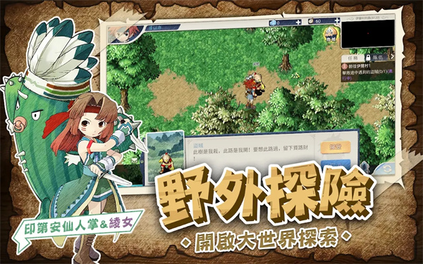 魔力起源阿比安吉安卓版 V1.0.7