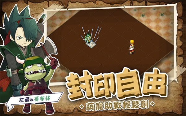 魔力起源阿比安吉安卓版 V1.0.7