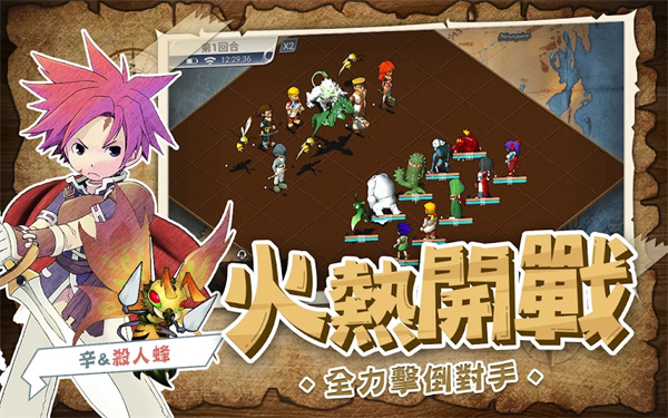 魔力起源阿比安吉安卓版 V1.0.7