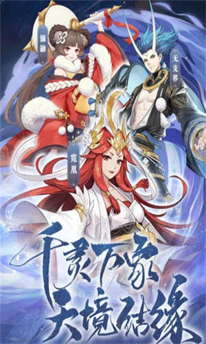 绘梦浮生安卓版 V1.16.1