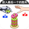 糖饼挑战赛安卓版 V1.0