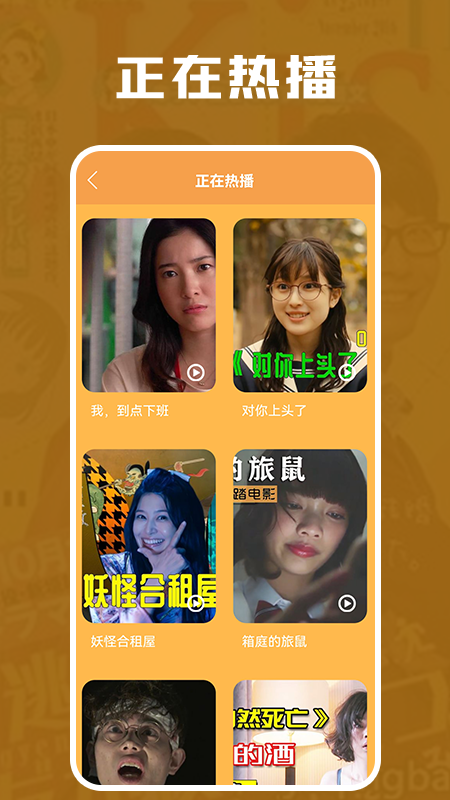剧照壁纸安卓版 V1.1