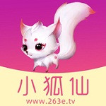 狐狸视频安卓破解版 V2.5.7