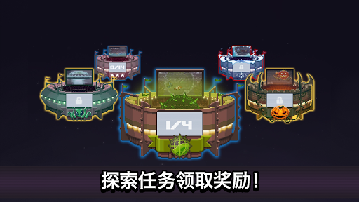 撞头赛车安卓版 V 3.0.8