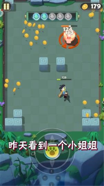 指尖射手安卓版 V1.20