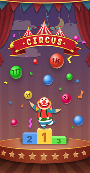 球球马戏团安卓版 V1.2.3