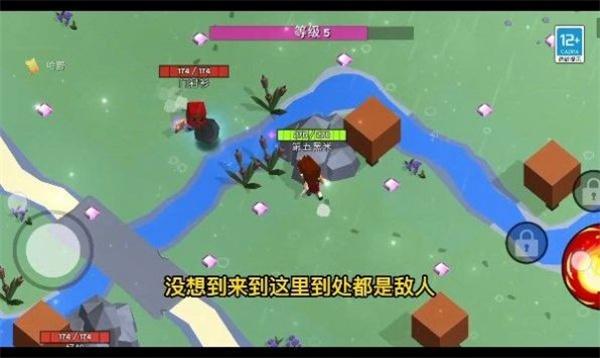 魔法生存大师安卓版 V1.0.0929.01