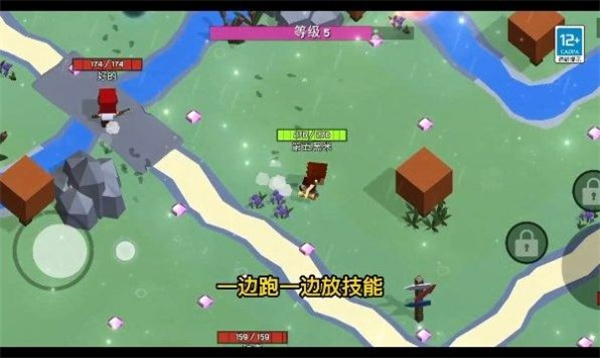 魔法生存大师安卓版 V1.0.0929.01