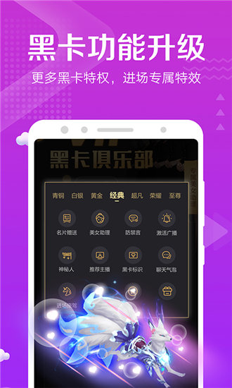 两个人看的视频安卓在线看版 V1.0