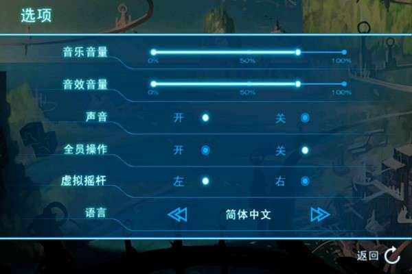 不朽的神迹安卓版 V1.0.1