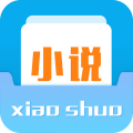 闲书小说安卓官方版 V1.3.12