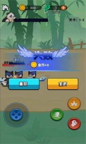 劈山大师安卓免费版 V1.0.130872