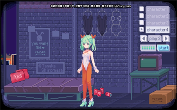 PIXELBUNNY安卓版 V1.0.0