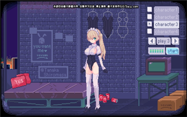 PIXELBUNNY安卓版 V1.0.0