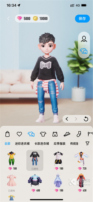 QQ小窝安卓版 V8.8.68