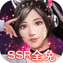 女神保卫战安卓版 V1.0.0