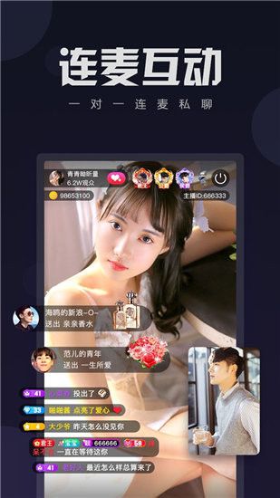 丝瓜草莓向日葵视频ios破解版 V5.8.0