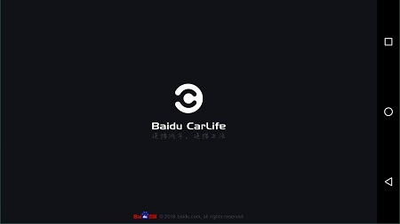 carlifeex安卓版 V5.5.1