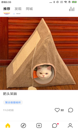 come安卓版 V1.4.16