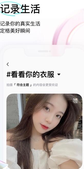 咔咔安卓版 V1.6.7