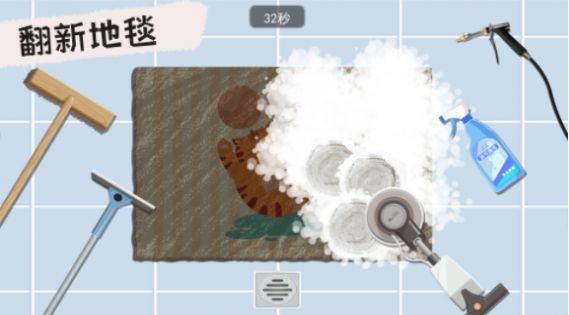 叫我靓仔安卓版 V1.0