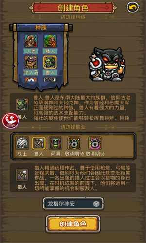 决战闪金镇安卓版 V1.22.11221830