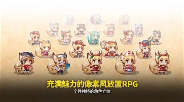 传奇魔法师安卓版 V1.01